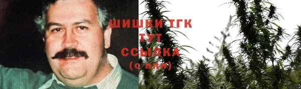 герыч Покачи