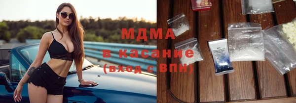 герыч Покров