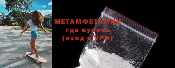 герыч Покров