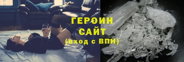 дурь Пестово
