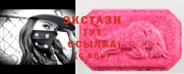 герыч Покров