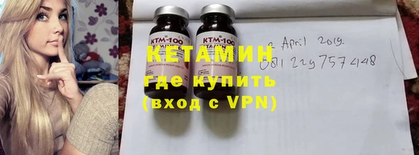 герыч Покров