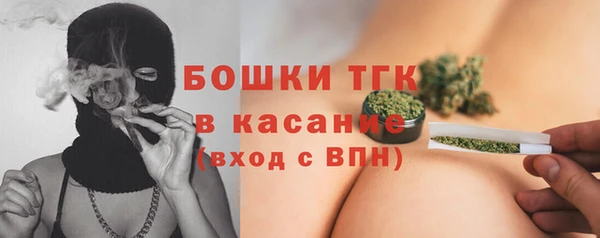 герыч Покров