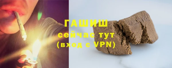 мдпв Железноводск