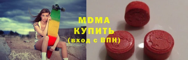 герыч Покачи