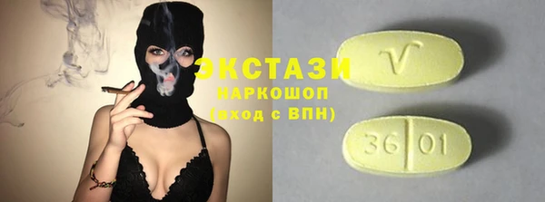 герыч Покачи