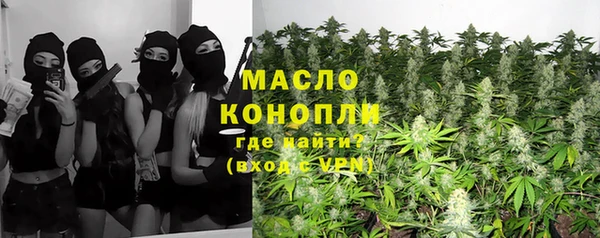 герыч Покров
