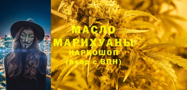 герыч Покачи