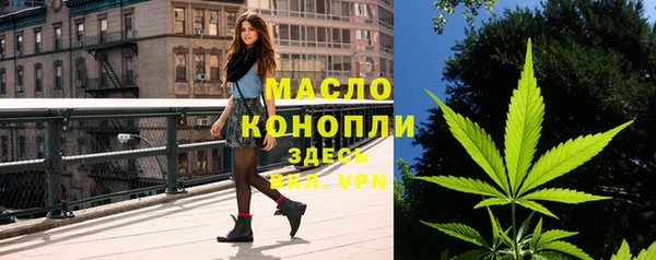 герыч Покачи