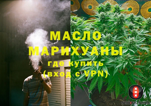 герыч Покачи