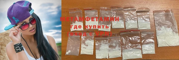 герыч Покачи