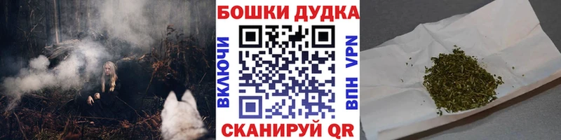 Конопля сатива  MEGA ССЫЛКА  Ряжск 